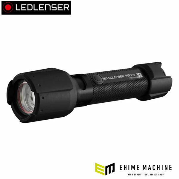 日本正規品 レッドレンザー ハンドライト P5R Pro 第四世代 750lm 照射距離280m CRI90以上 昼白色 充電式 単3電池兼用 IP68完全防水 116g フォーカス機能 プロ用 (503101) (4058205037075) Ledlenser