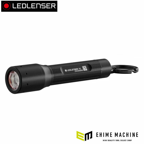 日本正規品 レッドレンザー キーライト P3 第四世代 130lm 照射距離110m 単4電池式 IP54防水 超軽量43g フォーカス機能付 キーリング付属 散歩 アウトドア (503106) (4058205037228) Ledlenser
