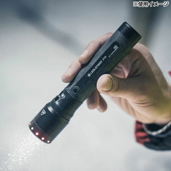 日本正規品 レッドレンザー ハンドライト P7R 第四世代 2000lm 照射距離320m 充電式 IP68完全防水 197g モードセレクトリング マルチコアオプティクス (503111) (4058205037372) Ledlenser