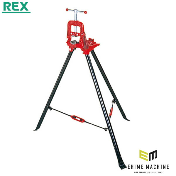 REX 脚付パイプバイス VL1 適合パイプ径6A~65A(1/8~2.1/2インチ) (1201VL)(4514706021017) レッキス工業
