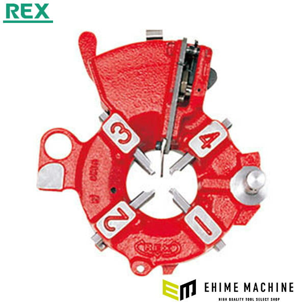REX 自動ダイヘッド AD15-20A(HSSチェーザツキ) (29A210)(4514706013326) レッキス工業