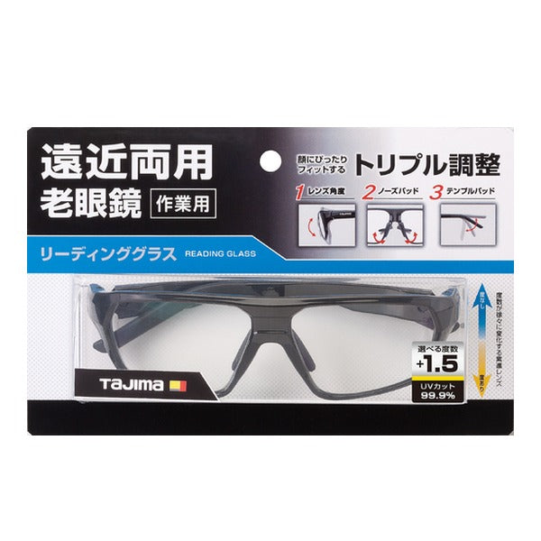 タジマ リーディンググラス 遠近両用リーディンググラス+1.5 (RG-B15)(4975364269492) TAJIMA TJMデザイン