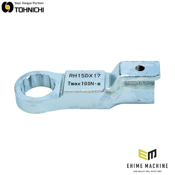 トーニチ リングヘッド 許容トルク100.0N・m 全長76mm 二面寸法17.0mm めがね (RH15DX17)(4562135121020) TOHNICHI 東日製作所