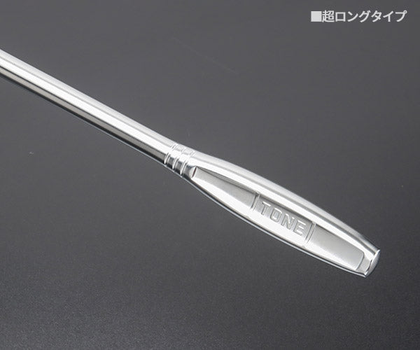 TONE ラチェットハンドル 首振りタイプ 歯数72枚 差込角12.7mm 全長628mm (RH4FHX)(4953488302059) トネ