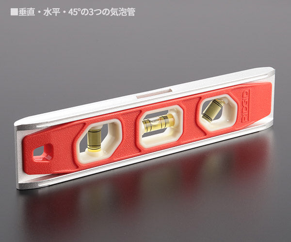 【11月の特価品】RIDGID 22398 395-E ナイトシェイドトルペイトレベル リジッド