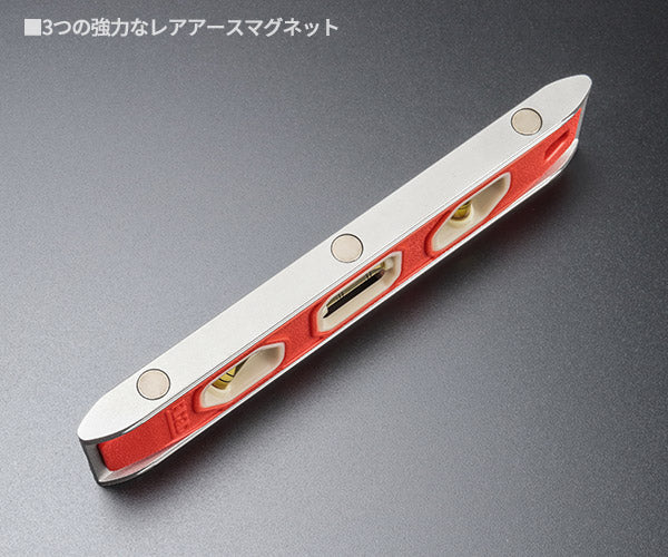 【11月の特価品】RIDGID 22398 395-E ナイトシェイドトルペイトレベル リジッド