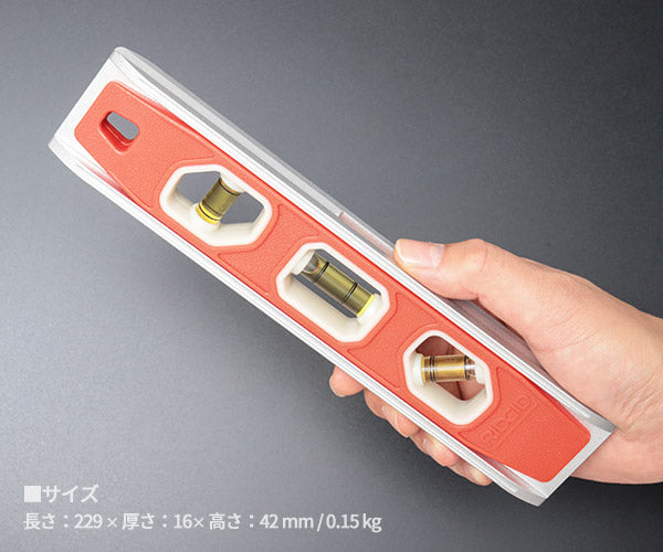 【11月の特価品】RIDGID 22398 395-E ナイトシェイドトルペイトレベル リジッド