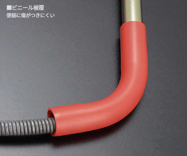 RIDGID 59787 K-3 クロセットオーガー リジッド