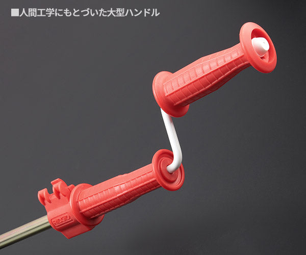 RIDGID 59787 K-3 クロセットオーガー リジッド