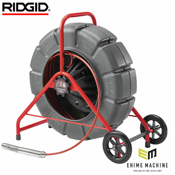 日本正規品 リジッド シースネイク レギュラー/トゥルーセンス 100m 自動水平 (63583)(0095691635839) RIDGID