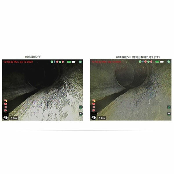 日本正規品 リジッド シースネイク レギュラー/トゥルーセンス 100m 自動水平 (63583)(0095691635839) RIDGID