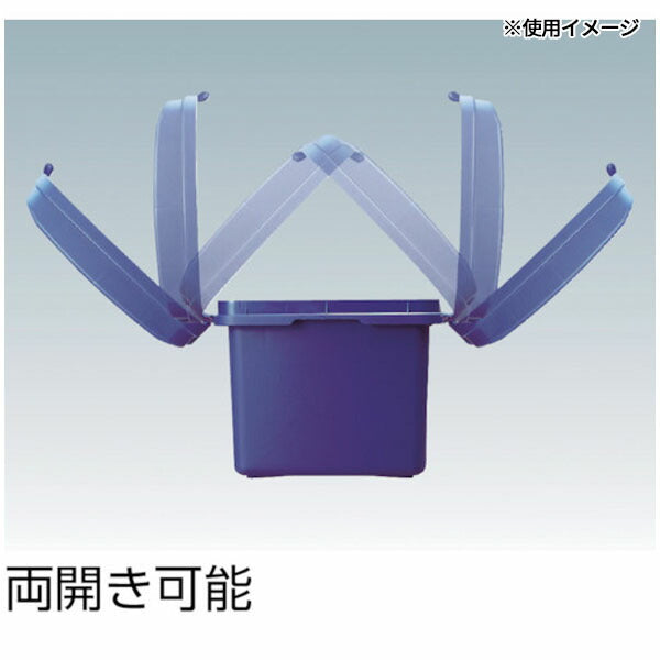 リングスター ドカット 大型オールインワンBOX (D-7000)(4963241005004) RINGSTAR