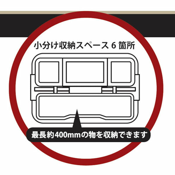 リングスター タフリー (TH-465 グリーン)(4963241014563) RINGSTAR