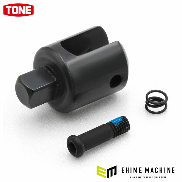 TONE スピンナハンドル用リペアキット (RK-NS4EH)(4953488489170) トネ