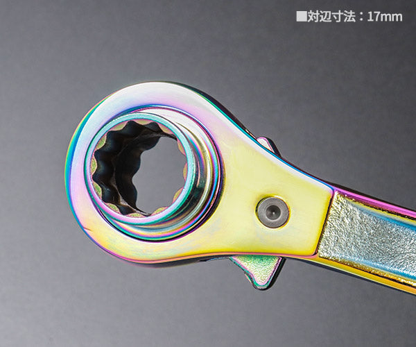 TOP 限定色 特別仕様品 鳶仕様ラチェットレンチ イオンプレーティング虹色 (RM-17X21N-BT-RA)(4975180377425) トップ工業