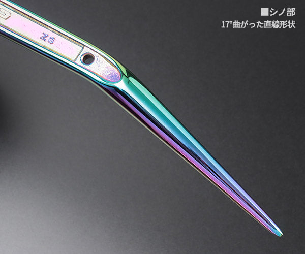 TOP 限定色 特別仕様品 鳶仕様ラチェットレンチ イオンプレーティング虹色 (RM-17X21N-BT-RA)(4975180377425) トップ工業