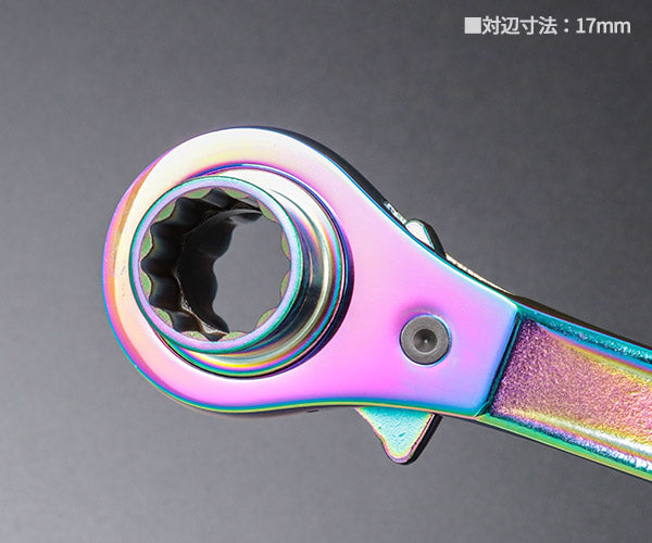 TOP 限定色 特別仕様品 両口ラチェットレンチイオンプレーティング虹色 (RM-17X21N-ST-RA)(4975180391957) トップ工業