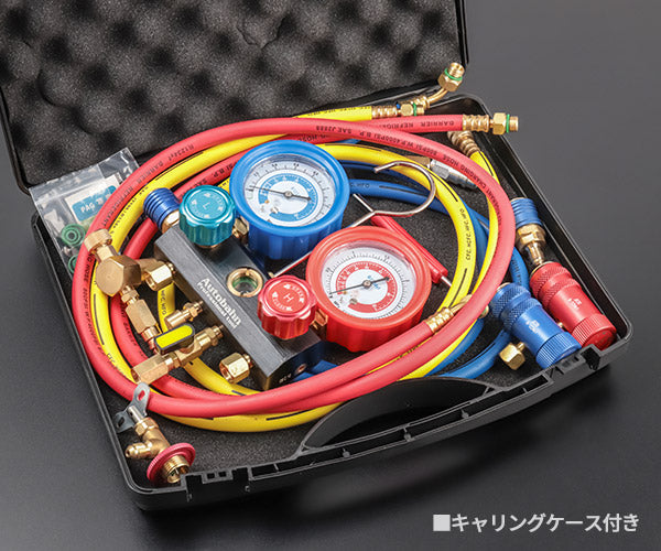 Autobahn R1234yf ゲージマニホールドキット 缶チャージ対応 (RM-411YF-N)(4589470953659) アウトバーン