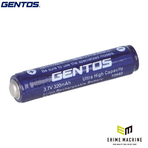ジェントス 専用充電池 (RX-04SB)(4950654039542) GENTOS