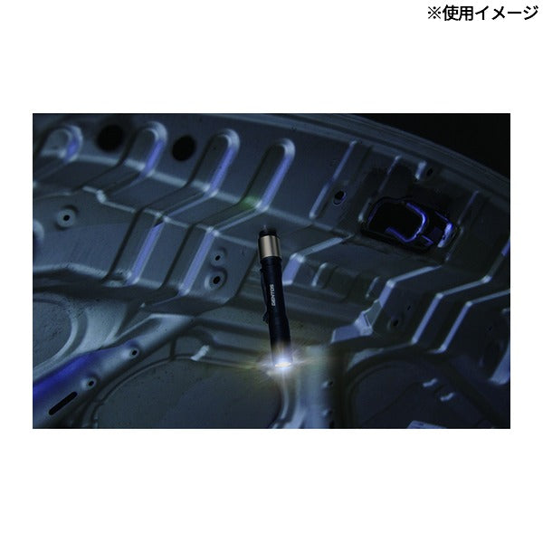 ジェントス 充電式LEDハンディライト レクシード314R (RX-314R)(4950654052817) GENTOS