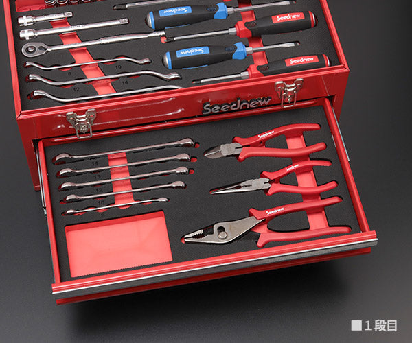 SEEDNEW シーズニュー 9.5sq. ツールセット 39点(レッド) S-39313