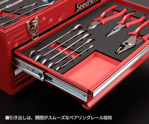 SEEDNEW シーズニュー 9.5sq. ツールセット 39点(レッド) S-39313
