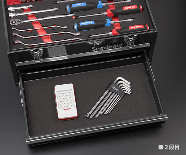 SEEDNEW シーズニュー 9.5sq. ツールセット 39点(ブラック) S-39313BL