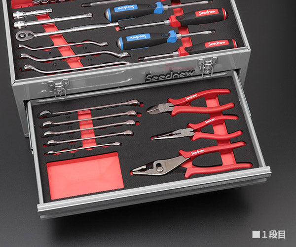 SEEDNEW シーズニュー 9.5sq. ツールセット 39点(シルバー) S-39313SL