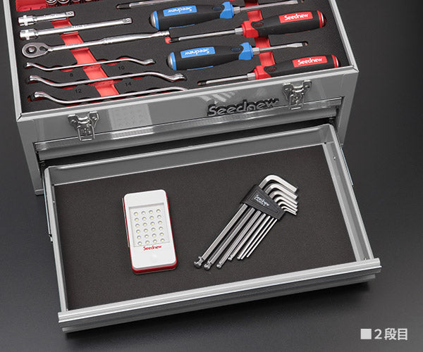 SEEDNEW シーズニュー 9.5sq. ツールセット 39点(シルバー) S-39313SL