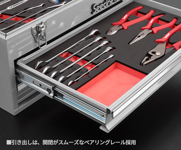 SEEDNEW シーズニュー 9.5sq. ツールセット 39点(シルバー) S-39313SL