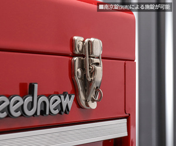 SEEDNEW シーズニュー 2段引出しツールケース(レッド) S-A302