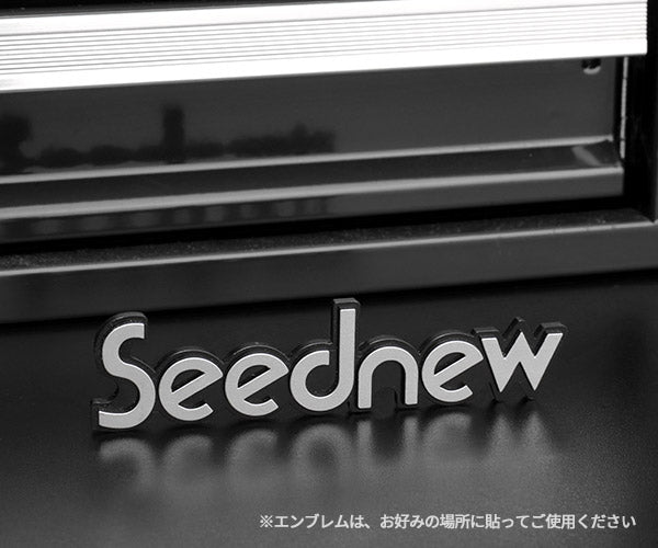 SEEDNEW シーズニュー 2段引出しツールケース(ブラック) S-A302BL