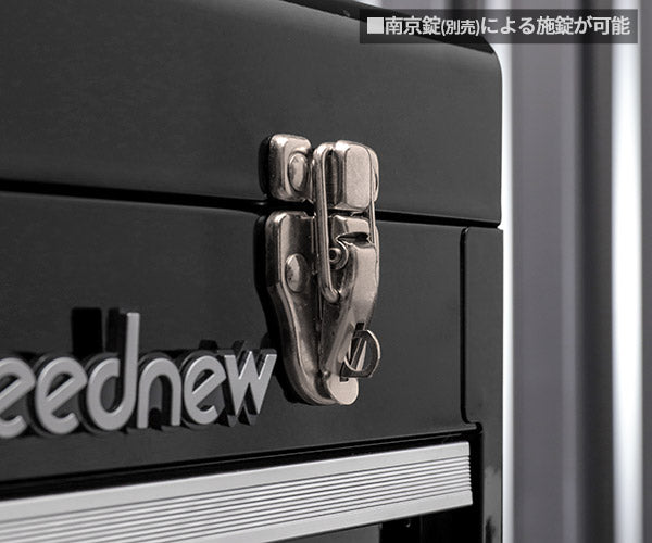 SEEDNEW シーズニュー 2段引出しツールケース(ブラック) S-A302BL