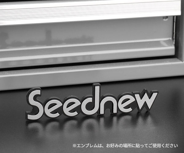 SEEDNEW シーズニュー 2段引出しツールケース(シルバー) S-A302SL
