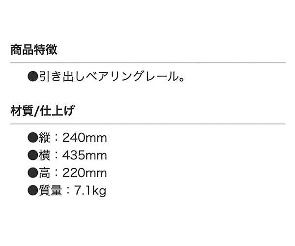 SEEDNEW シーズニュー 2段引出しツールケース(シルバー) S-A302SL