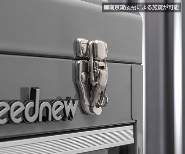 SEEDNEW シーズニュー 2段引出しツールケース(シルバー) S-A302SL