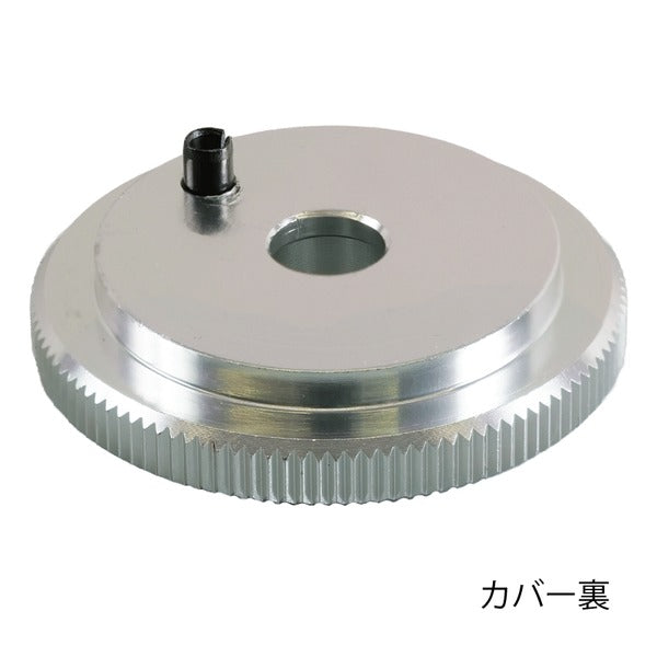 SEEDNEW 9.5sq 丸形ミニマムヘッドラチェットハンドル S-CR3900用 リペアキット 補修部品 90ギヤ (S-CR3900RK)(4940995905217) シーズニュー