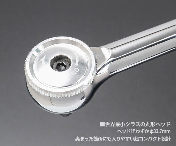 SEEDNEW 12.7sq 丸形ミニマムヘッドラチェットハンドル 90ギヤ 世界最小クラス コンパクトヘッド 本締め可能 (S-CR4900)(4940995896430) シーズニュー
