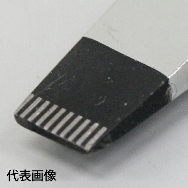 SEEDNEW シーズニュー ドライバー8本セット S-DM8-3 ドライバーセット プラスドライバー3本 マイナスドライバー3本 スタッビドライバー