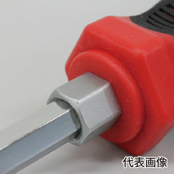 SEEDNEW シーズニュー ドライバー8本セット S-DM8-3 ドライバーセット プラスドライバー3本 マイナスドライバー3本 スタッビドライバー