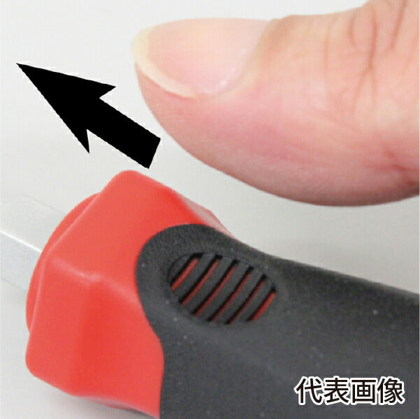 SEEDNEW シーズニュー ドライバー8本セット S-DM8-3 ドライバーセット プラスドライバー3本 マイナスドライバー3本 スタッビドライバー