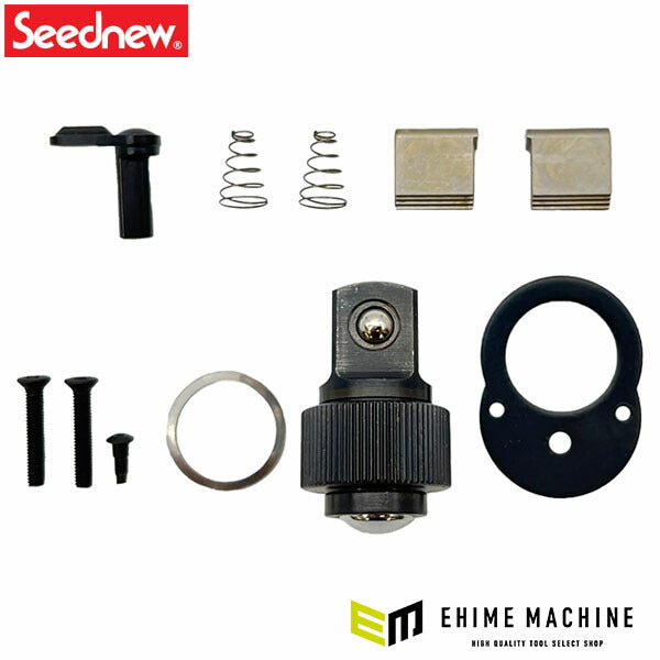 シーズニュー ヘッド部インナーパーツキット S-DTR12200RK (4940995887919) SEEDNEW