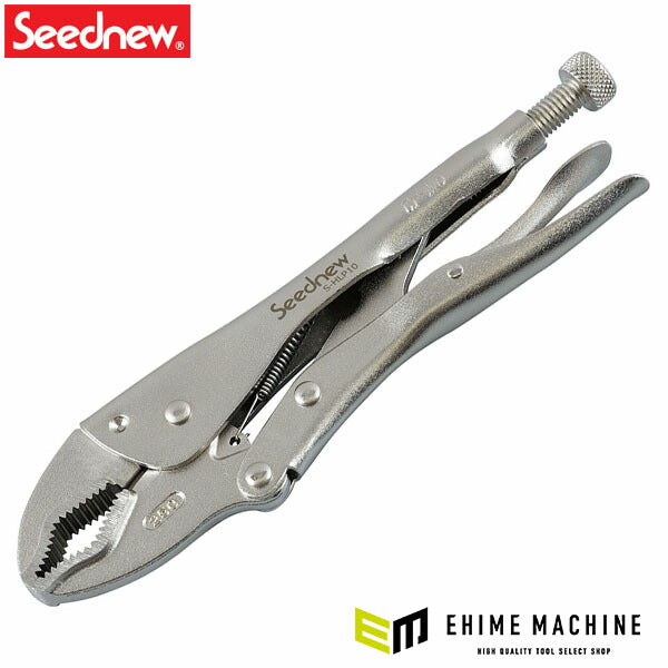 シーズニュー ホールドロッキングプライヤー 10インチ(250mm) S-HLP10 (4940995886226) SEEDNEW