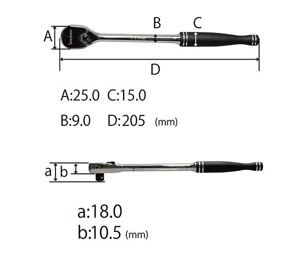 SEEDNEW S-R2900 6.35sq 90山 シールドヘッドロングラチェットハンドル シーズニュー