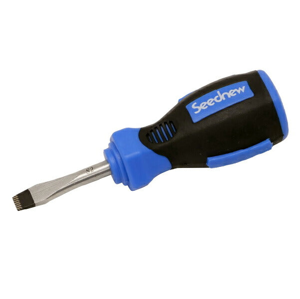 SEEDNEW シーズニュー マイナススタビードライバー S-SD38-3 スタッビドライバー ショートドライバー ミニドライバー