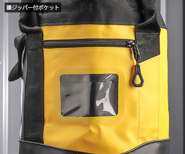 日本正規品 ペツル バックパック バケット 15 イエロー ロープバッグ 容量15L (S001AA00)(3342540837935) PETZL