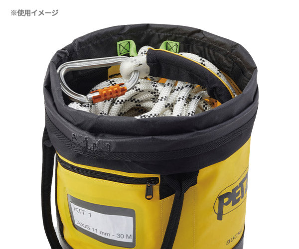 日本正規品 ペツル バックパック バケット 15 イエロー ロープバッグ 容量15L (S001AA00)(3342540837935) PETZL