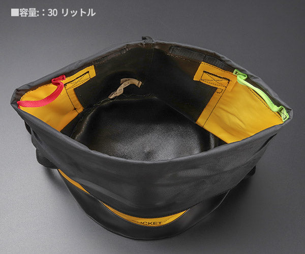 日本正規品 ペツル バックパック バケット 30 イエロー ロープバッグ 容量30L (S001AA01)(3342540837942) PETZL