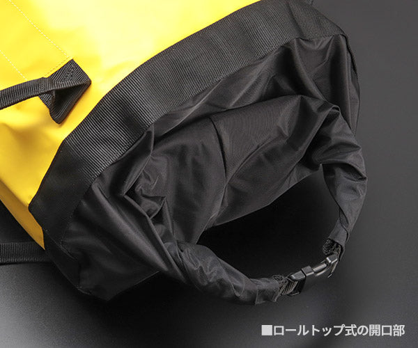 日本正規品 ペツル バックパック バケット 45 イエロー ロープバッグ 容量45L (S001AA02)(3342540837966) PETZL