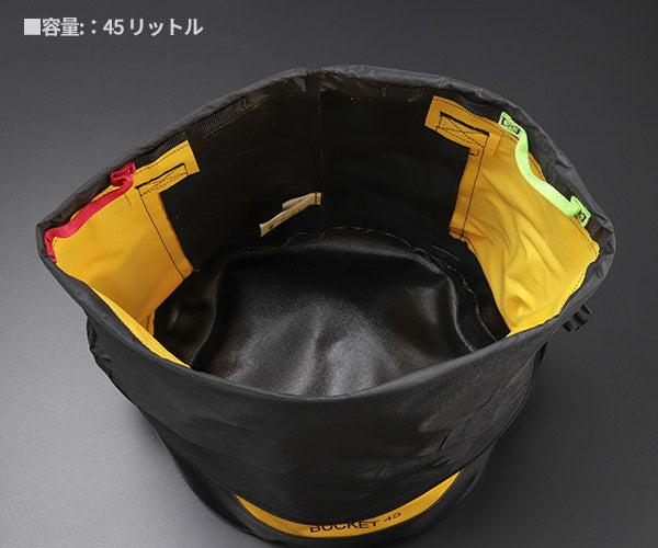 日本正規品 ペツル バックパック バケット 45 イエロー ロープバッグ 容量45L (S001AA02)(3342540837966) PETZL